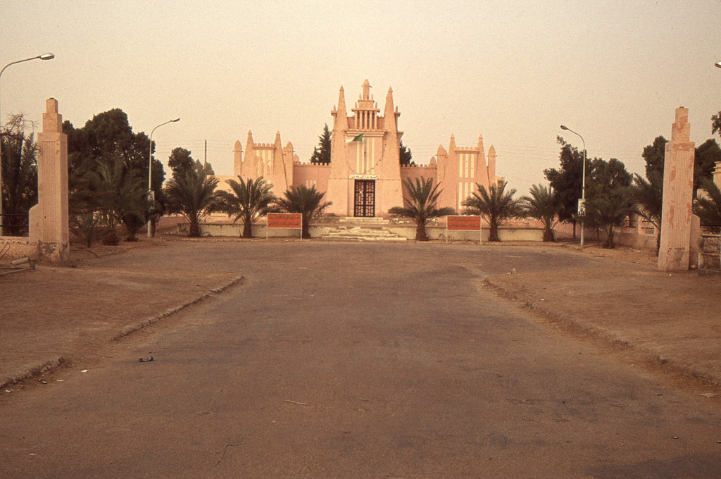 254.jpg